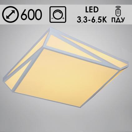 Светильник SE-C0787 WH белый 60W LED 3300-6500K ПДУ диммер d600, OK19